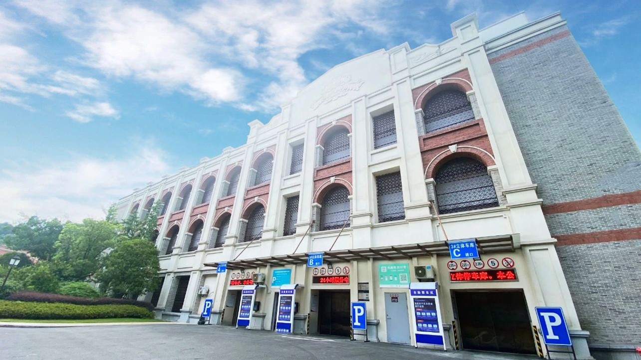 杭州龙坞茶镇